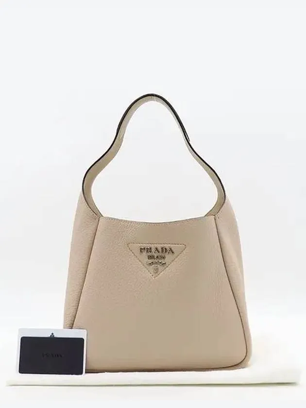 1BC127 Shoulder Bag