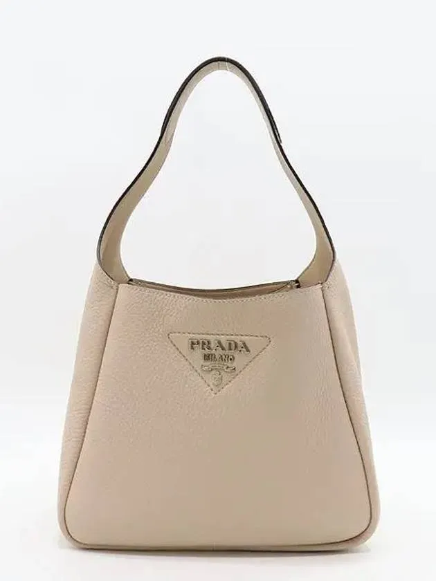 1BC127 Shoulder Bag