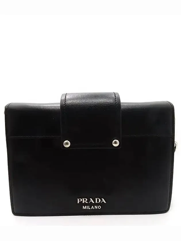 1BD067 Shoulder Bag