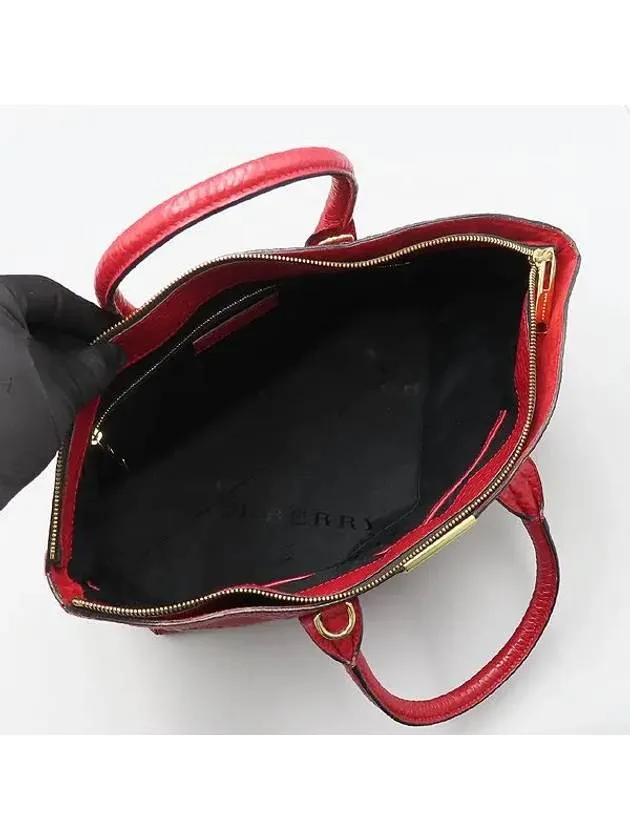 3938735 2 WAY bag