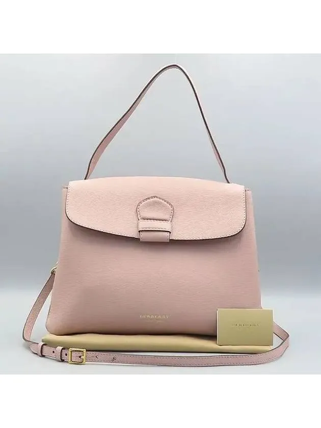 4068650 2 WAY bag