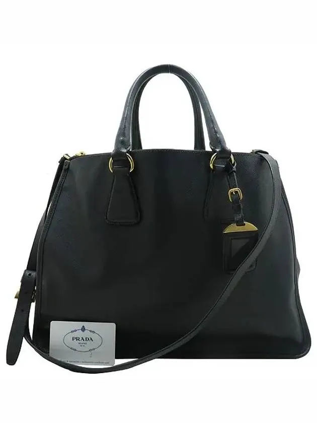 Black 2 WAY bag