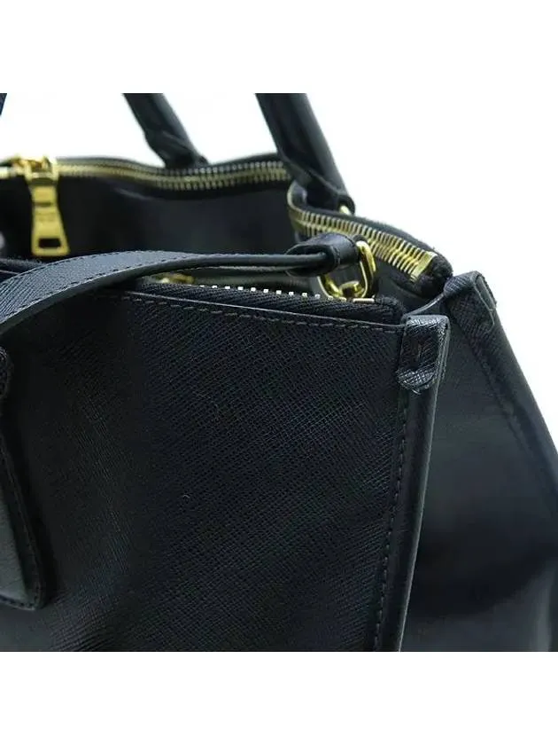 Black 2 WAY bag