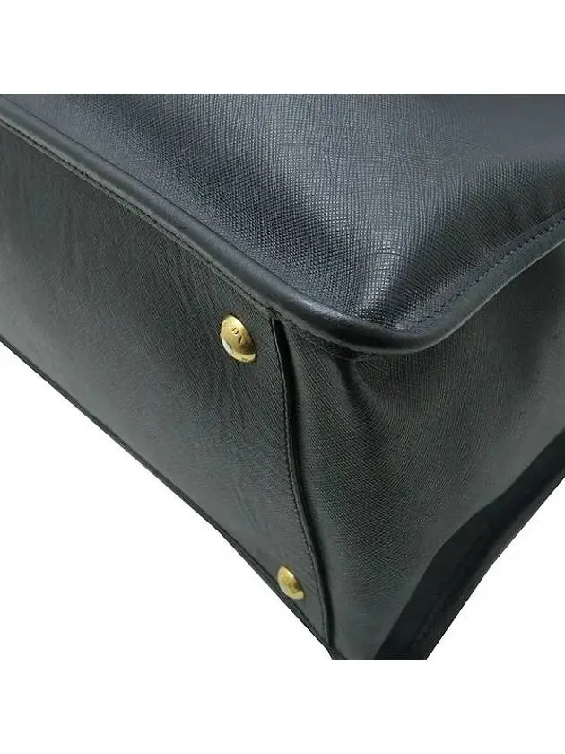Black 2 WAY bag