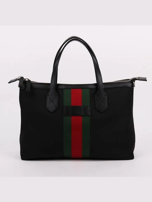 Black three stripe web medium shoulder bag 630923