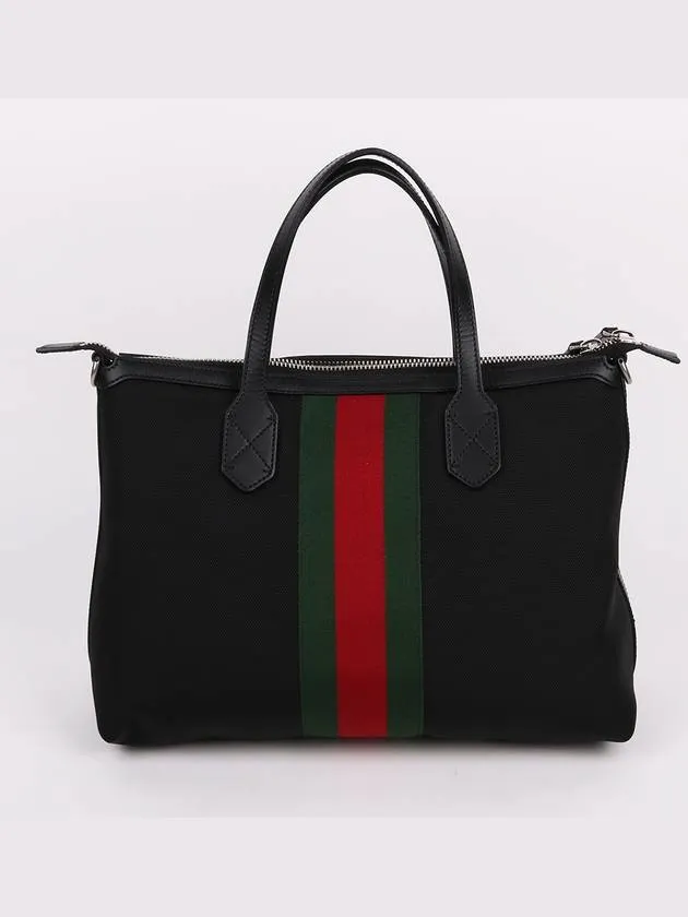 Black three stripe web medium shoulder bag 630923