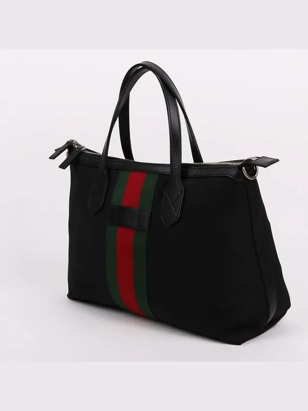 Black three stripe web medium shoulder bag 630923