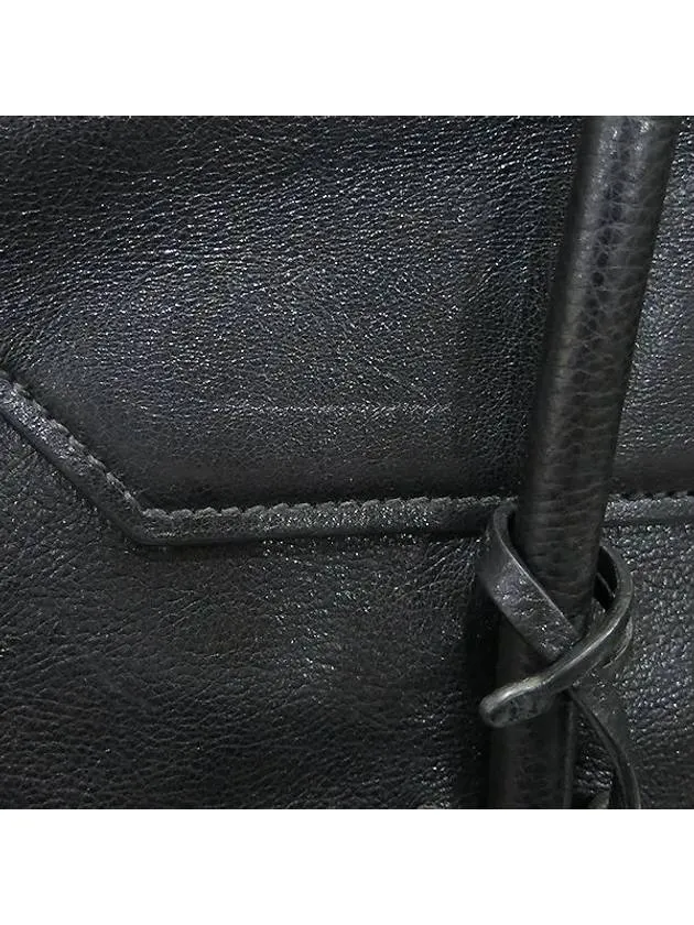 BN2661 2 WAY bag