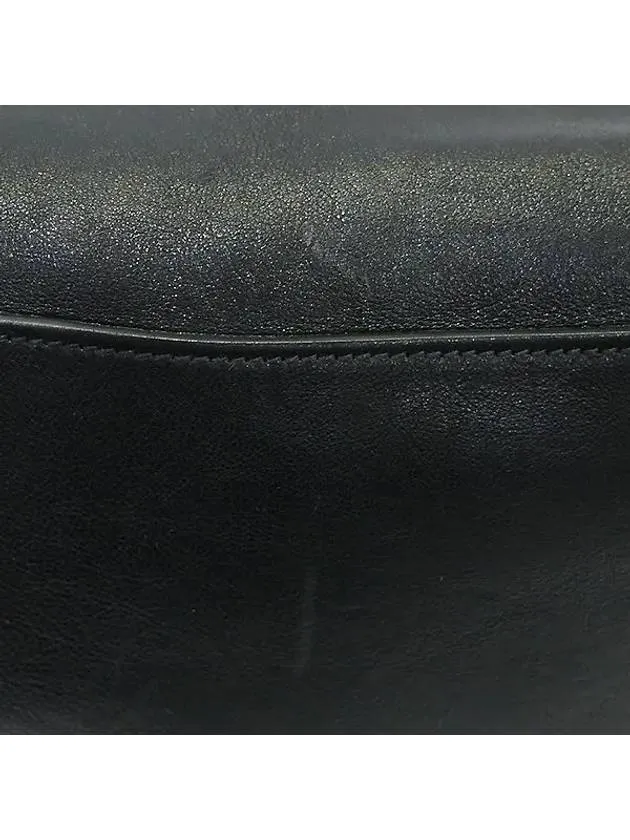 BN2661 2 WAY bag