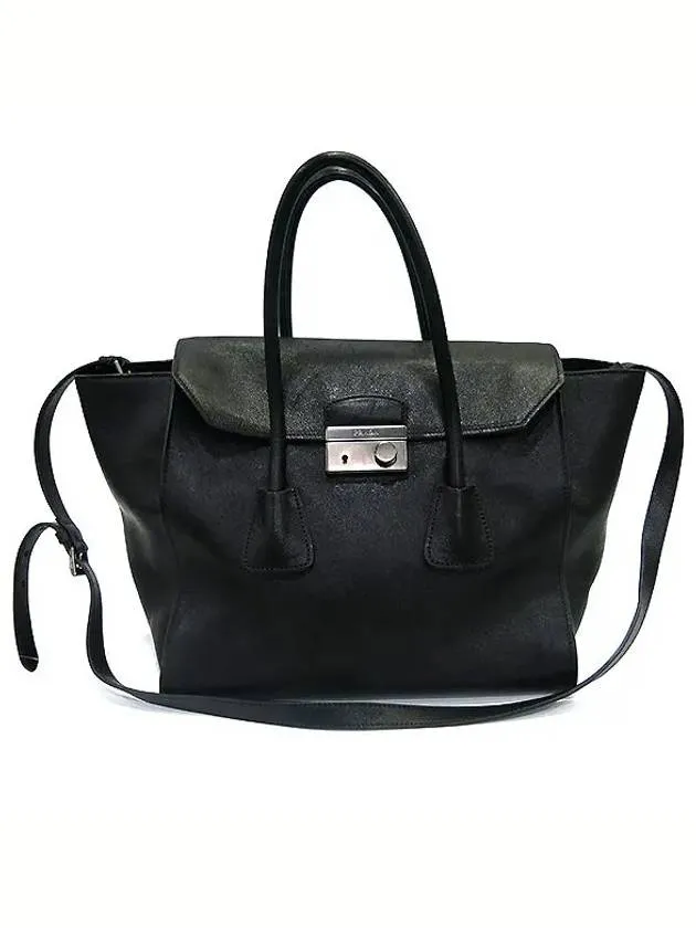 BN2661 2 WAY bag