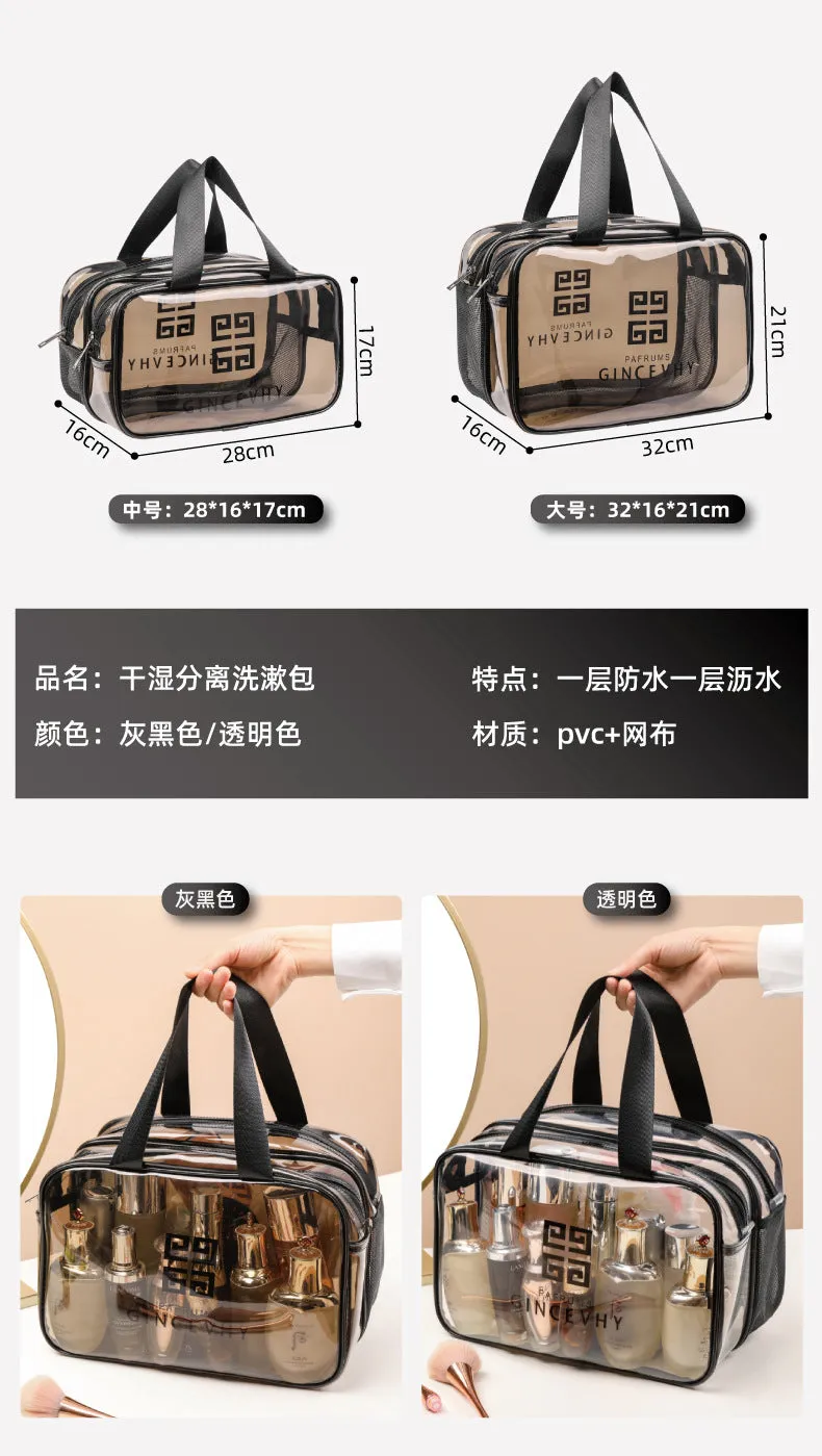 Double Layer Water Proof Cosmetic Bag